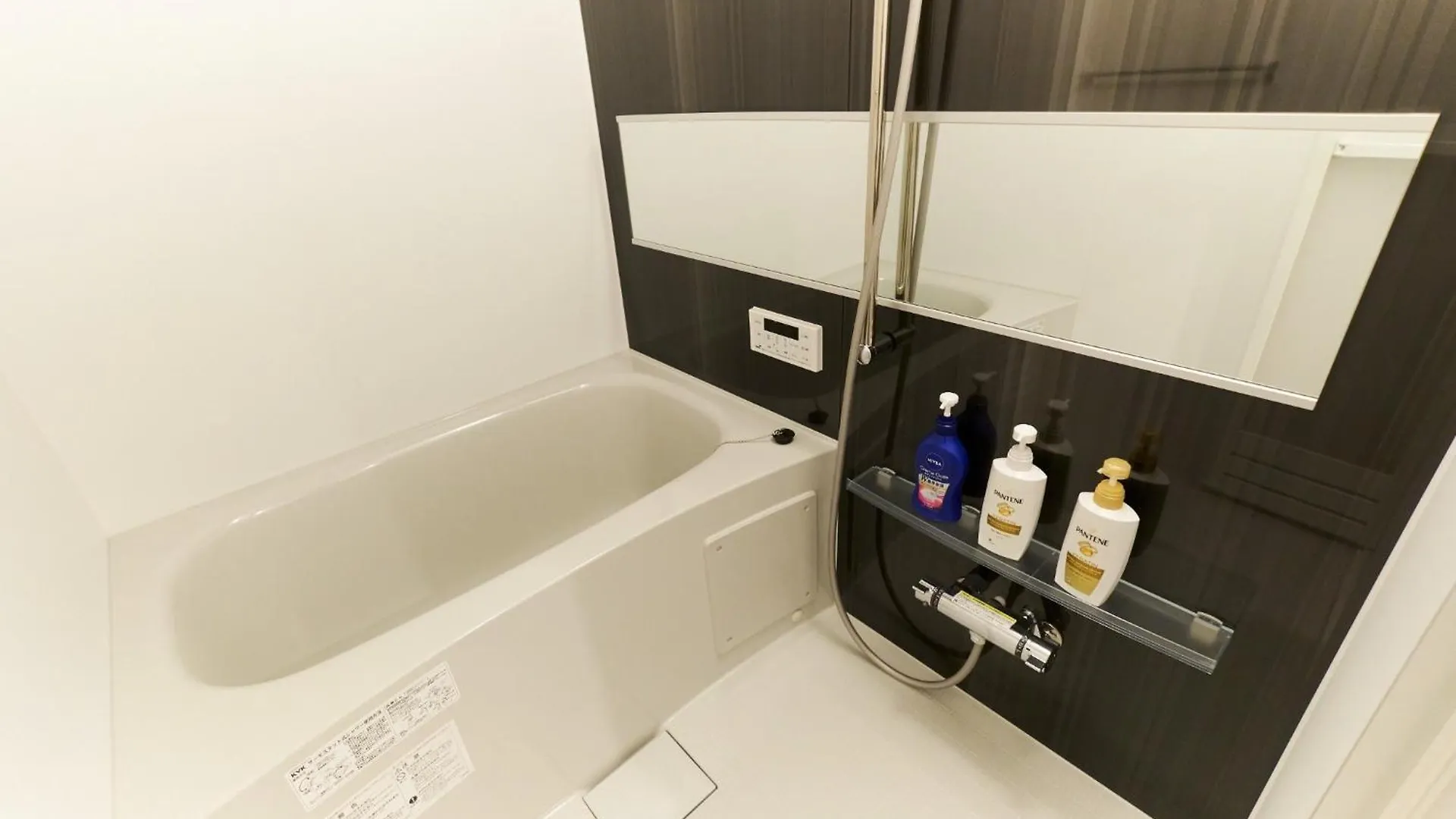 Frontier Comfort Kita-Ikebukuro - Vacation Stay 17235 Tokyo 0*,  Japan